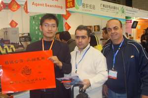 2007Ϻչ